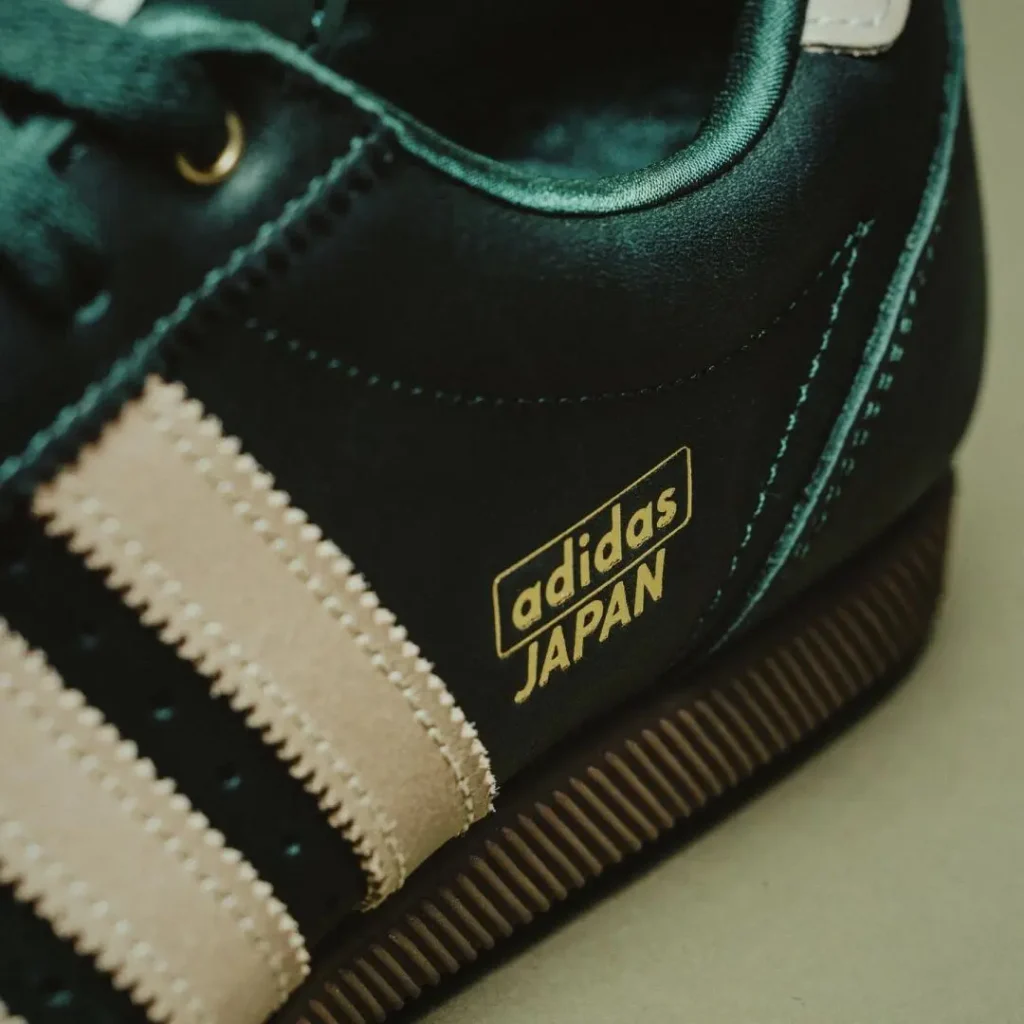 adidas(アディダス) JAPAN(ジャパン)のダサい？画像6